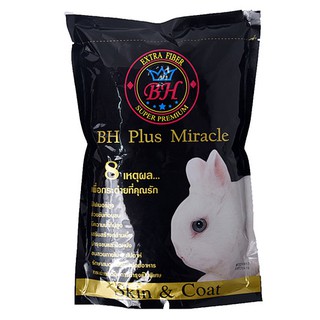 BH Plus Miracle (800g) อาหารกระต่ายไฟเบอร์สูงบำรุงขนและผิวหนัง