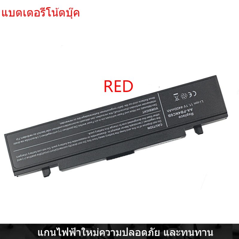 New Laptop Battery for Samsung R560 R503 R458 R453 R410 X360 X460 R65 R466 R510 AA-PL2NC9B PB2NC6B A