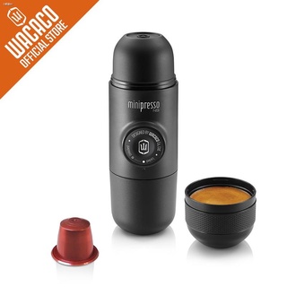 เครื่องชงเอสเปรสโซ่แบบพกพา Wacaco Minipresso NS, Portable Espresso Machine, Compatible Nespresso Original Capsules and C