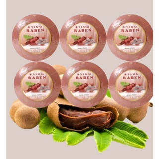 Raben Tamarind Soap สบู่มะขาม ราเบน ขนาด 170 กรัม 6 แพ็ค