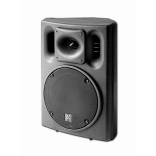 Beta-3 U8A 150W 8" 2-Way Full Range Powered Loudspeaker