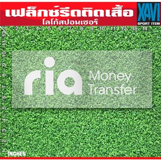 เฟล็กซ์ตัดสปอนเซอร์รีดติดเสื้อ ria money transfer