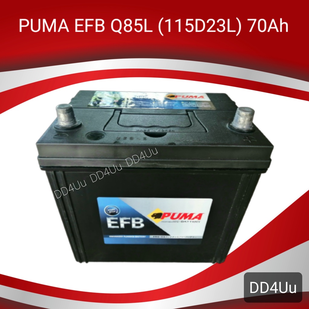 PUMA EFB Q85L (115D23L) แบตเตอรี่รถยนต์ รองรับระบบ ISS แบตเตอรี่แห้ง แบตเก๋ง แบตรถECO , SUV , MPV ใช