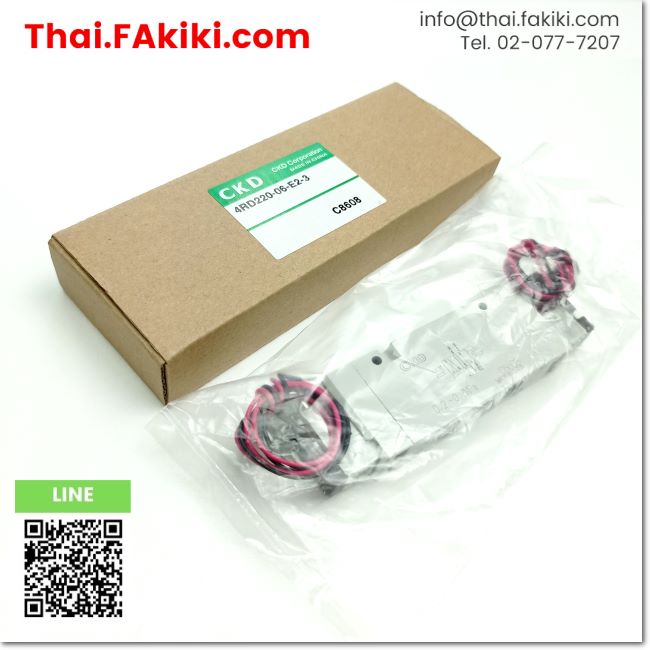 พร้อมส่ง,(A)Unused, 4RD220-06-E2-3 Solenoid valve ,โซลินอยด์วาล์ว สเปค DC24V 5port RC1/8 ,CKD (66-00