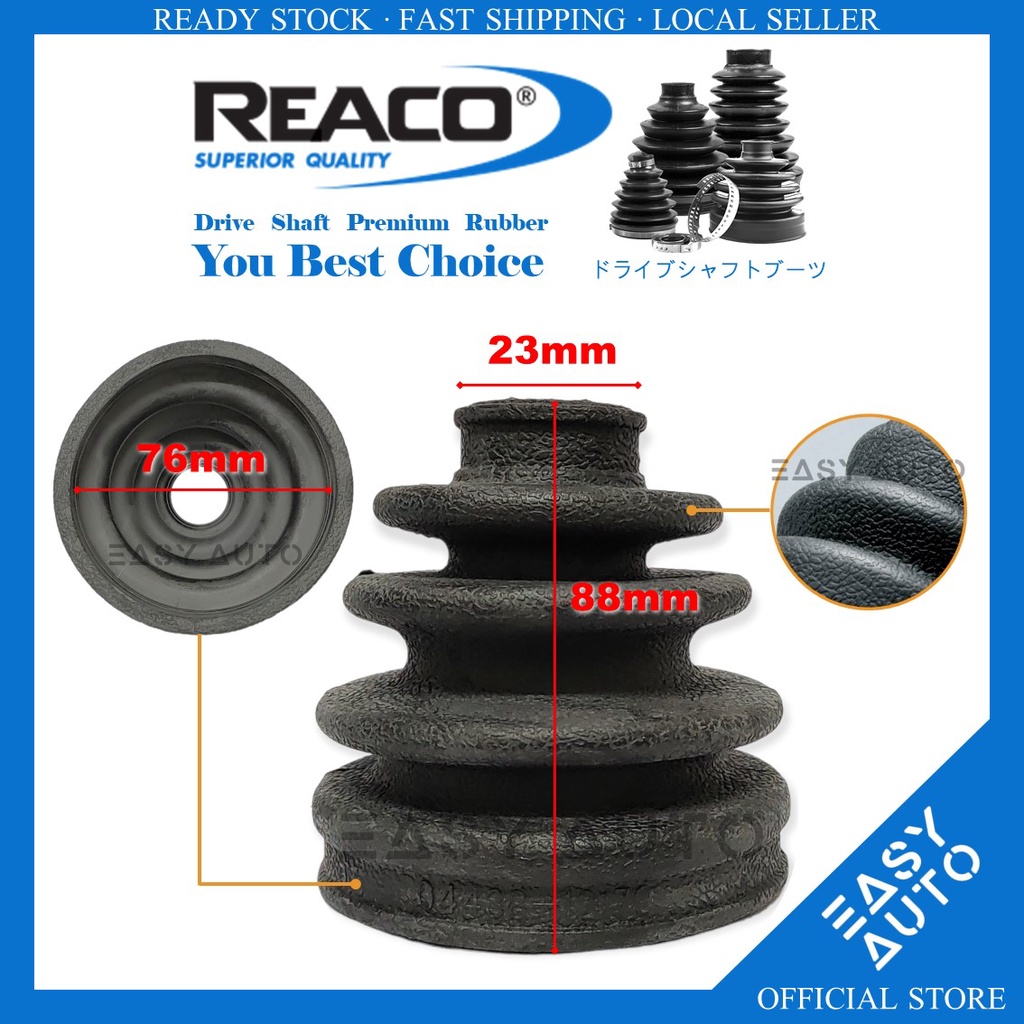 Toyota Cardinal ST150 ST160 ST163 ST171 ST180 ST181 ST182 ST183 ST190 ST191 ST195 Reaco Drive Shaft 