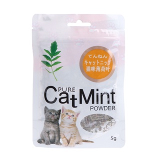 Sc Cat Mint ผงแคทนิป รักษาฟันให้แข็งแรง สําหรับแมว