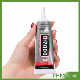 กาวติดหน้าจอทัสกรีน  T-7000 T-8000 B-7000 (15ML) กาวเอนกประสงค์ กาว Repair glue