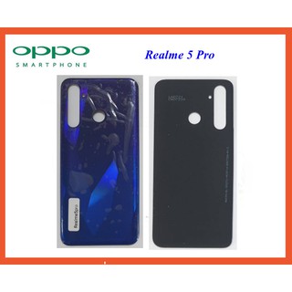 ฝาหลัง(ฝาครอบแบต) Oppo Realme 5 Pro