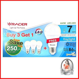 หลอดไฟ LED หลอดไฟ หลอดไฟแอลอีดี RACER KATIE LED A60 7 วัตต์ DAYLIGHT E27 3 แถม 1 สีขาว 
 หลอดไฟ LED กำลังไฟ 7 วัตต์ ประห