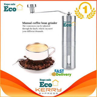 Eco Home Stainless Steel Manual Coffee Bean Grinder Mill Kitchen Hand Grinding Tool อุปกรณ์บดแตนเลส สำหรับเมล็ดบดกาแฟส