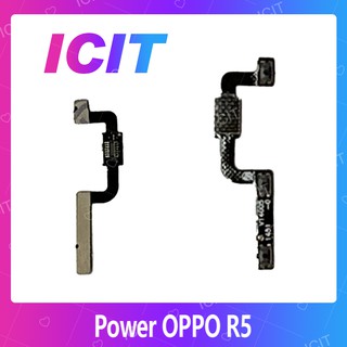 OPPO R5/R8106 อะไหล่แพรสวิตช์ ปิดเปิด Power on-off (ได้1ชิ้นค่ะ) สินค้ามีของพร้อมส่ง ICIT 2020