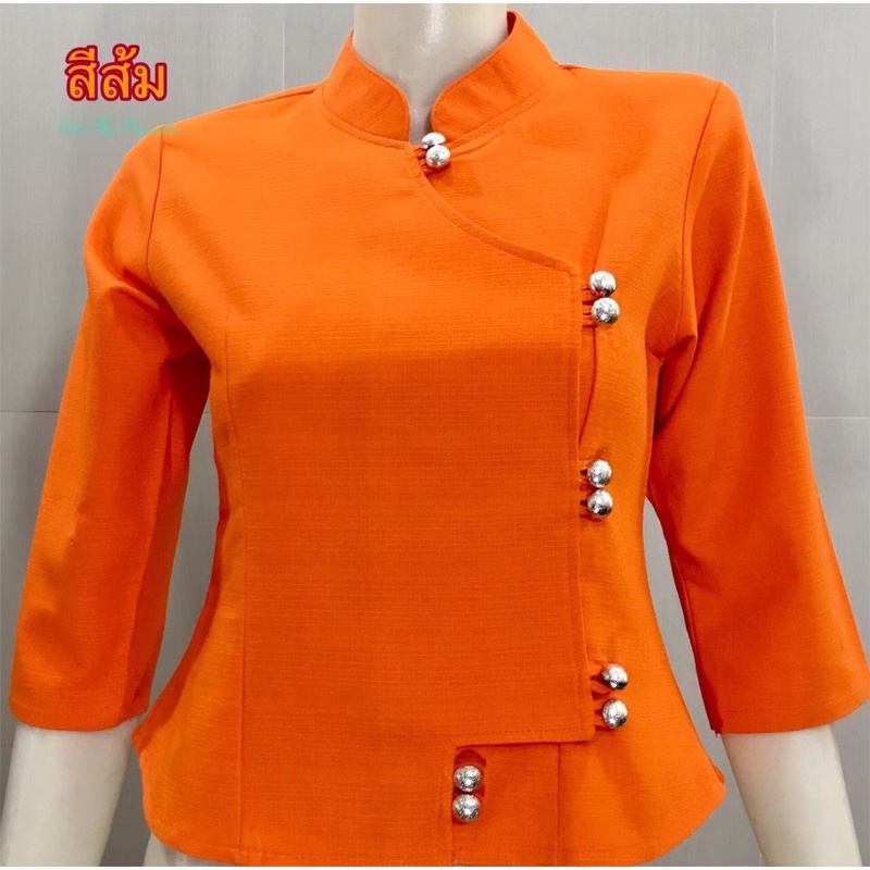 #เสื้อสีส้ม#เสื้อพื้นเมือง#เสื้อผ้าฝ้าย(อก40-46)