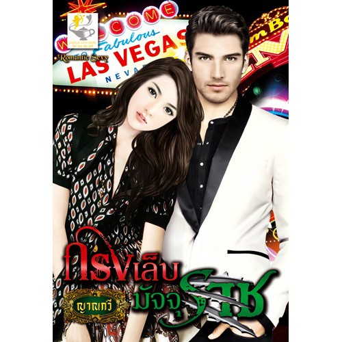My Image 23
