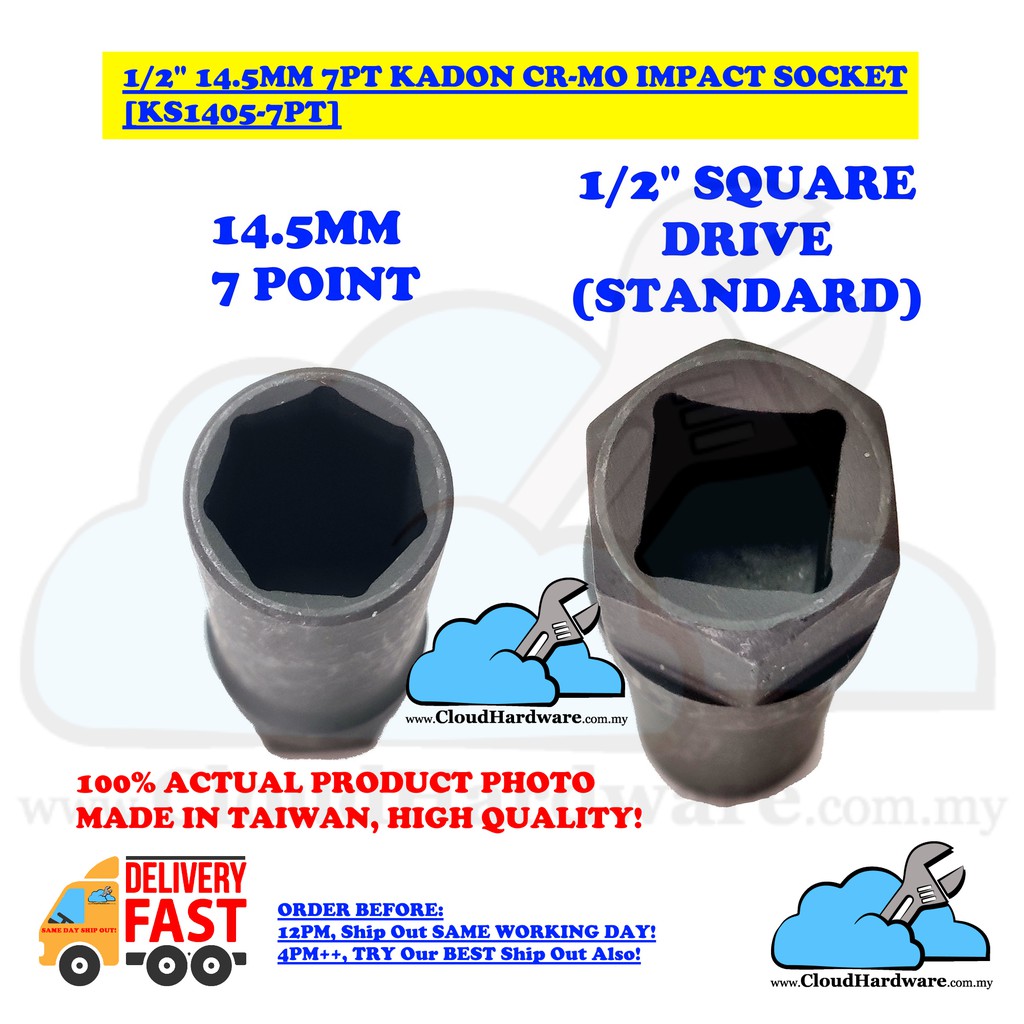 1/2" 14.5MM 7 POINT KADON CR-MO IMPACT SOCKET 7PT HEPTAGON SOCKET SPORT RIM WHEEL LUG NUT SOCKET [CH