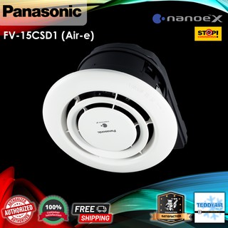 ส่งฟรี ⚡️ Panasonic เครื่องสร้างอนุภาค nanoe™X แบบติดตั้งเพดาน รุ่น FV-15CSD1 (Air-e) ยับยั้งไวรัสแบคทีเรีย COVID-19*