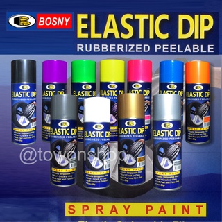 BOSNY ELASTIC DIP สเปรย์สีลอกได้ สีเปรย์ลอกได้ บอสนี่ สีสเปรย์ยางพ่นแล้วลอกออกได้