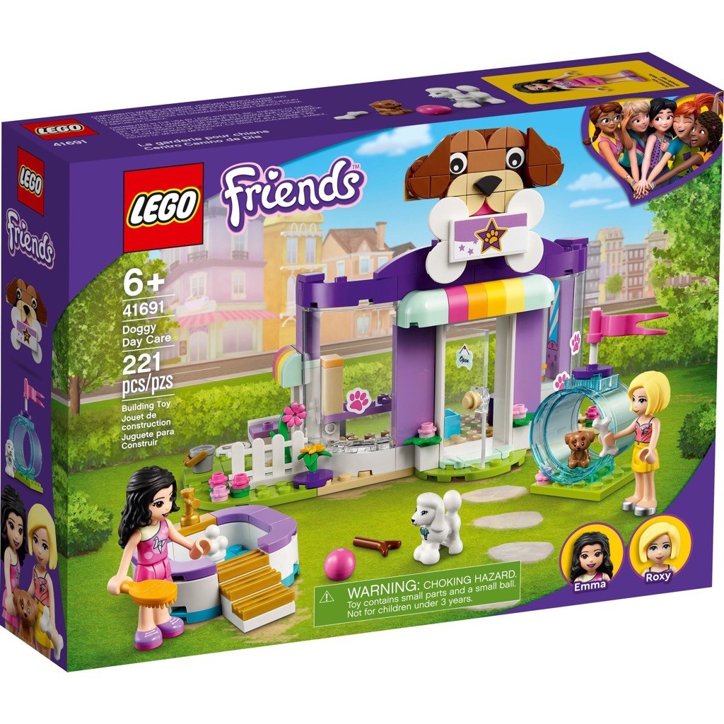 เลโก้ LEGO Friends 41691 DOGGY DAY CARE