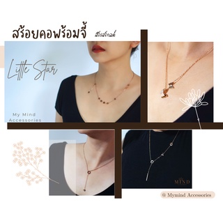 สร้อยคอแฟชั่น พร้อมจี้ สีโรสโกลด์ สไตล์เกาหลี สำหรับผู้หญิง