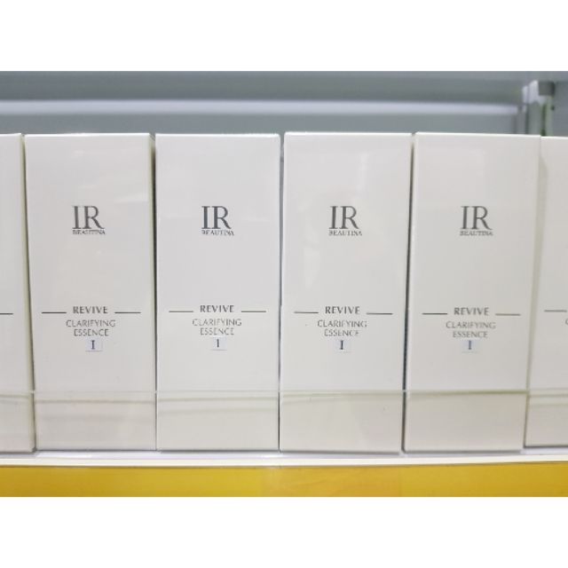 IR2125 IR Beautina เอสเซ้นส์ผลัดเซลล์ สิว/ฝ้า รีไวว์ แคลริฟายอิ้ง เอสเซ้นส์ เบอร์ I ออกมาแทนเอสเซ้นส