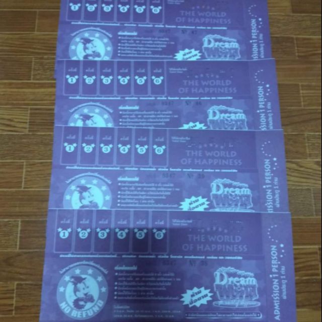 บัตรดรีมเวิลด์ 4ใบ ขายเหมา1200รวมส่ง