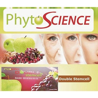 ส่งด่วน ไฟโตไซแอนซ์ ดับเบิ้ลสเตมเซลล์  phytoscience double stemcell ของแท้ 100% เข้มข้นจากธรรมชาติ​100% นำเข้สาจากต่างปร