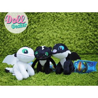 พวงกุญแจลูก ๆ มังกร Toothless &amp; Light Fury - รุ่น How to Train Your Dragon: The Hidden World (งานลิขสิทธิ์)