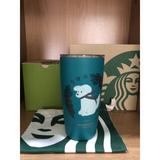 Starbucks MiiR Holly Dog 16oz. ของแท้