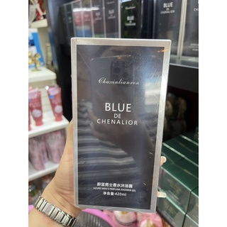 Blue De Chenalior 420ml. เจลน้ำหอมอาบน้ำ กลิ่นติดทน