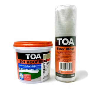 TOA 201 Roofseal อะคริลิคทากันน้ำรั่วซึม 1kg (สีเทา) และ TOA Fiber Mesh ผ้าตาข่ายไฟเบอร์กลาส 8"x10m