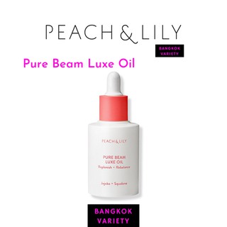 พร้อมส่ง Peach &amp; Lily Pure Beam Luxe Oil ขนาด 30ml