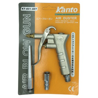 Kanto ปืนลม สั้น + ยาว รุ่น KT-601-SET Air Duster Air Blow Gun