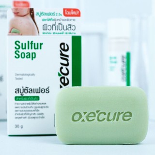 สบู่ยา OXE CURE  SULFUR SOAP 30g