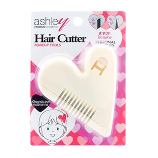 AA-174 Ashley Hair Removal หวีซอยเอนกประสงค์