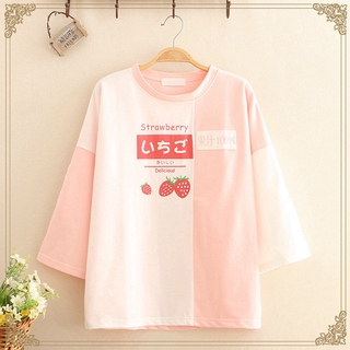 [พร้อมส่ง] เสื้อคอกลม พิมพ์ลายผลไม้