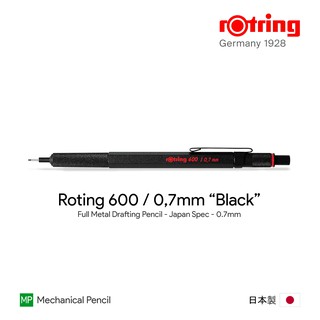 Rotring 600 "Black" 0.7mm Drafting Pencil - ดินสอกดรอตติ้ง 600 0.7 มม. สีดำ