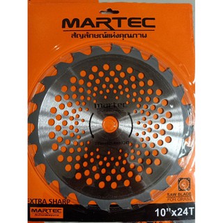 ใบตัดหญ้า 10นิ้ว24ฟัน ติดเล็บ marrtecc มีของ พร้อมส่ง