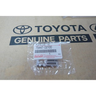 130. 75447-02100 อักษรฝาท้าย 1.6 Altis ปี 2007-2008 ของแท้ เบิกศูนย์ โตโยต้า Toyota (TTGSHO)