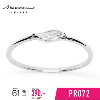 Memorine Jewelry แหวนเงินแท้ 925 : PR072