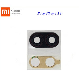 เลนส์กล้อง Xiaomi Poco Phone F1