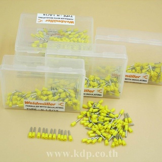 หางปลาหุ้ม แบบหุ้มปลายสาย H 1.0/14 (500 pcs / สีเหลือง)