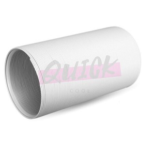 Exhaust Pipe Vent Hose ท่อลมแอร์เคลื่อนที่ ยาว 1.5 เมตร ส่งฟรี