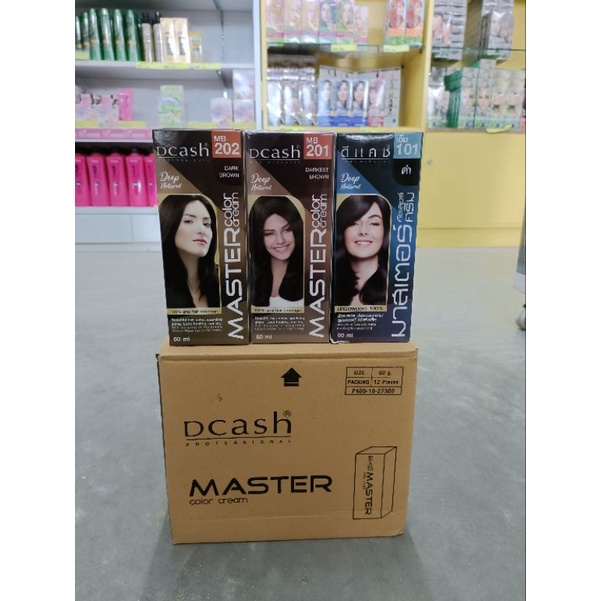 (ยกกล่อง มี 12 ชิ้น) ดีแคช โปร มาสเตอร์ คัลเลอร์ ครีม รูปที่ 5