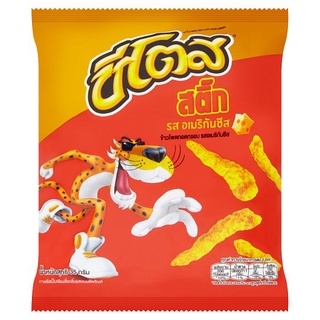 🔥HOT🔥 ชีโตส สติ๊ก ข้าวโพดทอดกรอบ รสอเมริกันชีส 35กรัม Cheetos Stick American Cheese Flavor Corn Snack 35g