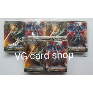 ชุดการ์ด รอยัล คาเงโร่ พร้อมสนาม แวนการ์ด VG card shop