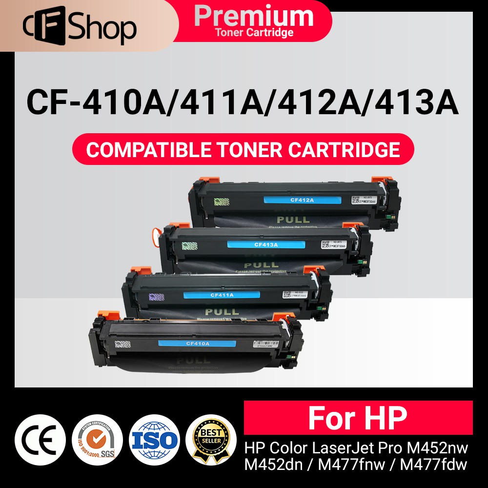 CFSUPPLY CF410A/CF-410A/HP410A/HP-410A ใช้สำหรับรุ่นเครื่องปริ้น HP Color LaserJet M450/M452DN