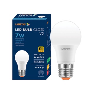 Therichbuyer  หลอดไฟ LED 7 วัตต์ Daylight LAMPTAN รุ่น GLOSS V.2 E27 (แพ็ค 2 หลอด)