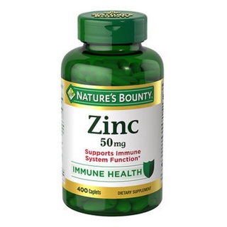 วิตามินซิงค์ Natures Bounty zinc 50mg หลายขนาด ใหม่ แท้