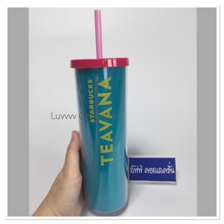 [Starbucks] Korea 2017 Teavana Blue Cylinder Cold Cup Plastic Tumbler 500ml 17oz