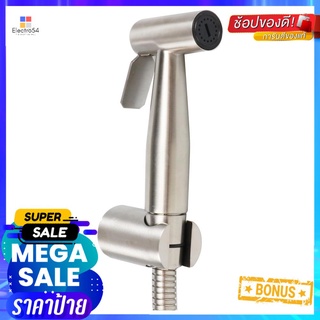 สายฉีดชำระครบชุด HANG SS-09RINSING SPRAY SET HANG SS-09