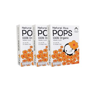 ซีเรียลไรซ์ป๊อป ข้าวไรซ์เบอรี่ (Pops Rice)  ขนาด  45 กรัม ราคาพิเศษ3กล่อง200บาท